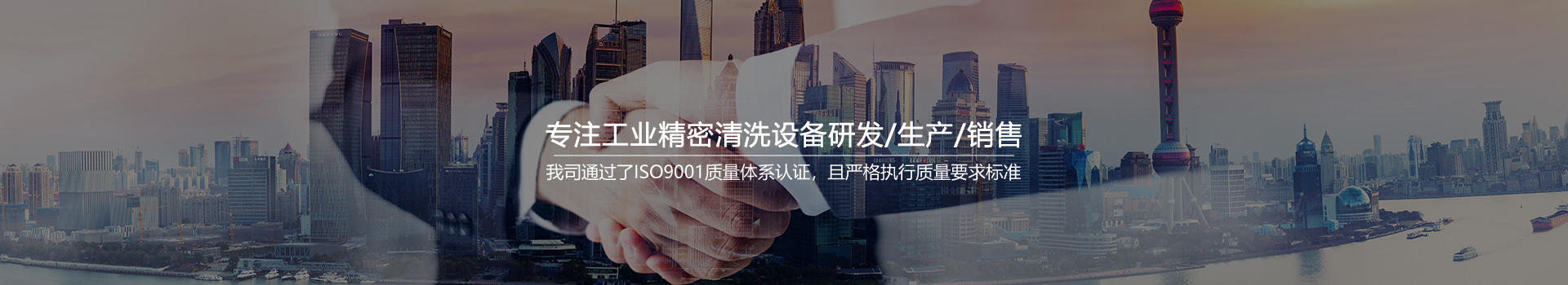 聯系我們